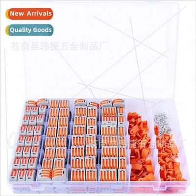 pct wiring connector quick connectors hard soft wire quick c