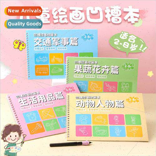 Creative children 2-8 years old groove drawing book enlighte