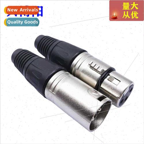 Three core Swiss XLR head XLR male female connector head mic