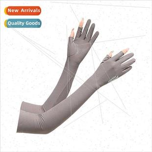 sleeve set female Summer outdoor arm long driving sunscreen