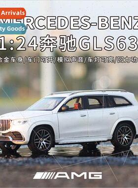 1:24 Benz six open door off-road alloy car model wh sound li