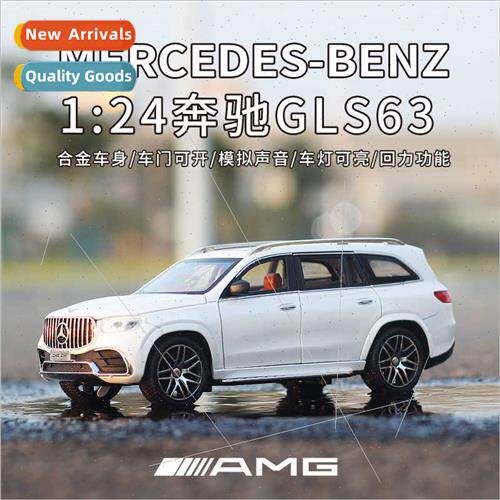 1:24 Benz six open door off-road alloy car model wh sound li
