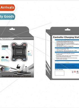 PS5 Dual Magnetic Head StCharger PS5 Grip Charger Dual Charg