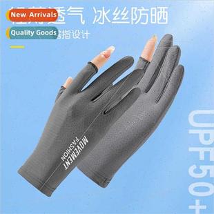 thin ice silk Sunscreen anti women summer ultraviolet gloves