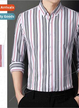 Striped shirt men long-sleeved 2023 spring autumn new tide c
