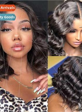 Fashion Europe wig women short curly hair middle parted wavy