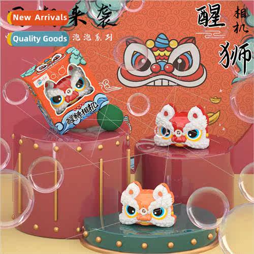 New national tide wake up lion bubble camera unicorn bubble