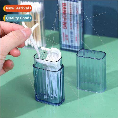 Mini storage box transparent portable dental floss cotton sw