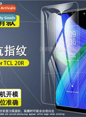适用TCL 20 R 5G Tempered Film TCL T PRO Mobile Phone HD Anti