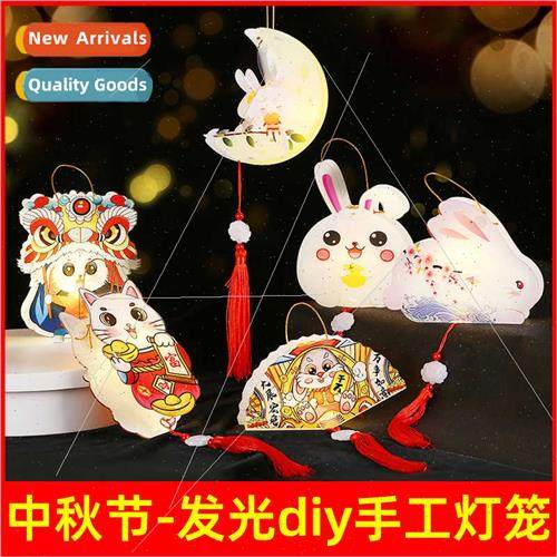 2022 new mid-autumn festival lanterns jade rabb children diy