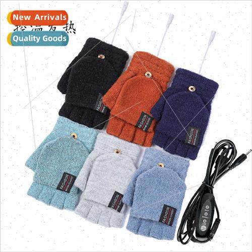 Intelligent electric heating temperature control 45 degrees