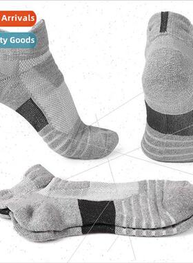 New outdoor sports basketball socks game training -slip shor