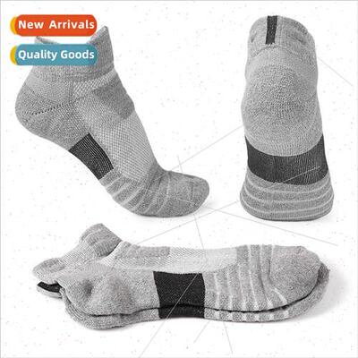 New outdoor sports basketball socks game training -slip shor