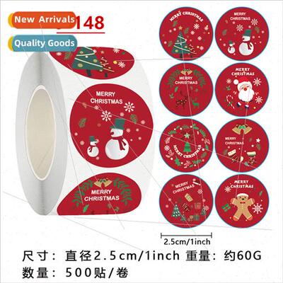 Rolls of self-adhesive stickers labels Christmas holiday gif