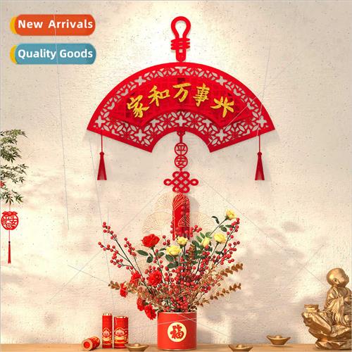 2024 Spring Festival decorative red lanterns hanging velvet