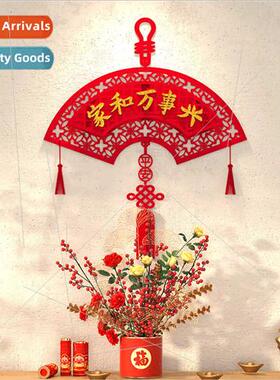 2024 Spring Festival decorative red lanterns hanging velvet