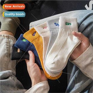 odor mid breathable mesh sweat anti cotton calf boys Socks