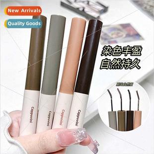 cream natural waterproof wild not tinting does smudg eyebrow