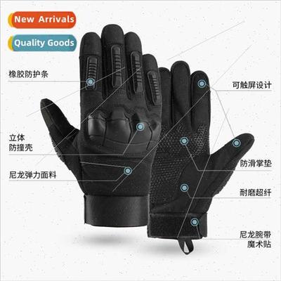 Motorcycle riding gloves -slip breathable warm touch screen