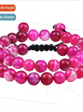 Jewelry set colorful striped agate pure beads bracelet hwove