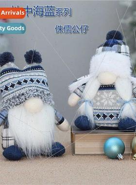 Christmas new blue knted fabric bearded gnome doll Rudolph d
