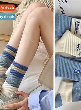 High rubber bmid-calf socks female ins striped color blockin