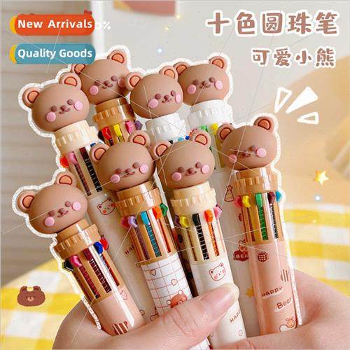 Ins Japanese neutral pen cute quick-drying black click signa