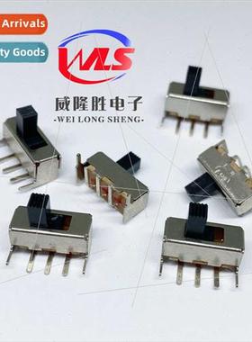 Toggle Swch SS12F23 90 Degree Vertical Two-Posion Three-Pin