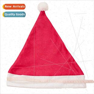 Adults Children Christmas hat processing Christmas praise hi