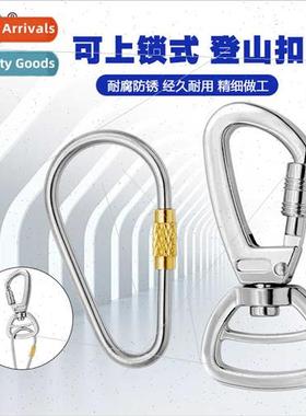 Tanium alloy brass lockable D-shaped mountaineering buckle p