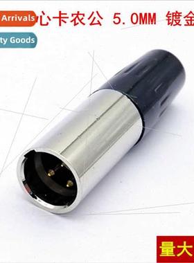 Mini Carillon Male XLR Carillon Plug 3 core Ca Wireless Micr