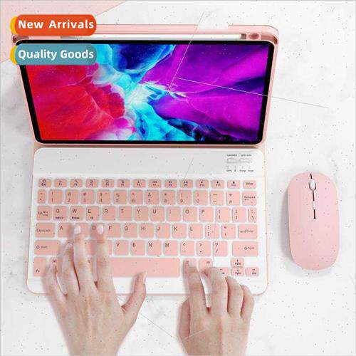 适用ipadAir4 10.9 pen ipad10.2 bluetooth keyboard Air case P
