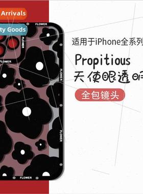 Creative mple Black Whe Flower Phone Case Apple 15 che 13pro