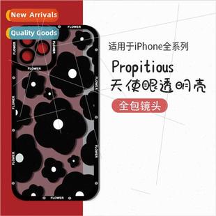 Case 13pro Black che Apple Phone Flower Whe mple Creative