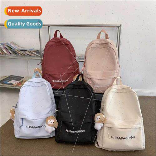Shoulder bag female new high value simple versatile ins juni