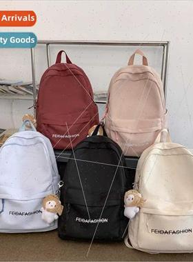 Shoulder bag female new high value simple versatile ins juni