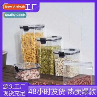 functional prosealing Multi moisture storage canisters kchen