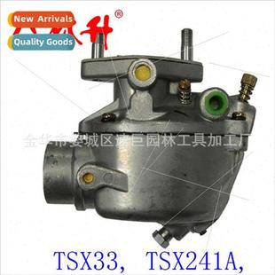 TSX241A TSX33 ... Zenh Carburetor