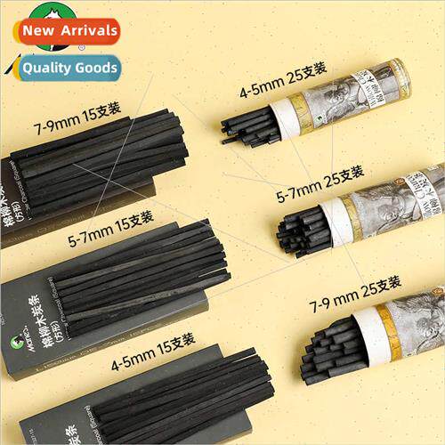 Charcoal SticksCharcoal Pencil Square Cotton Willow Wood Cha
