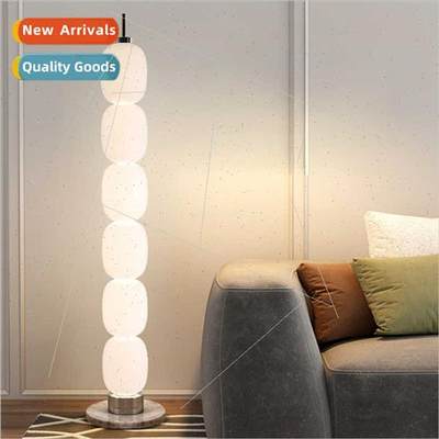 Scandinavian modern design light luxury floor lamp multi gou