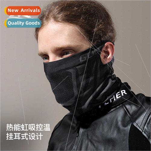 Fall winter outdoor sports warm cycling mask men cycling bre