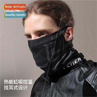 Fall winter outdoor sports warm cycling mask men cycling bre