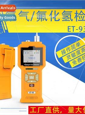 Multi-functional portable compose fluorine gas hydrogen fluo
