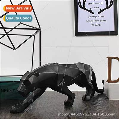 Scandinavian geometric cut animal sculpture ornaments hotel