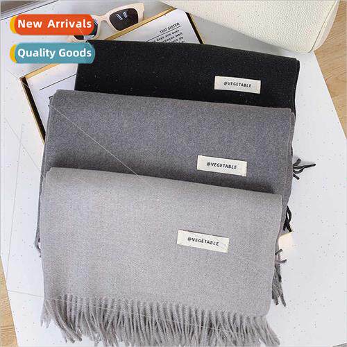 Scarf female autumn winter solid color imation cashmere lera