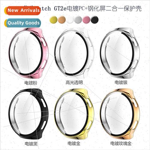 适用Huawei Watch GT 2e watch protective case plating PC temp