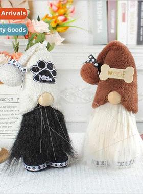 New DOG doll doll ornament 2023 creative gnome faceless old