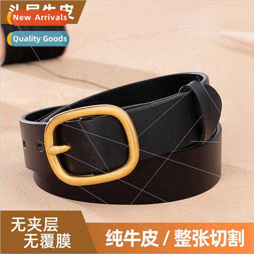 Round buckle leather skirt wide belt ladies belt skirt unive