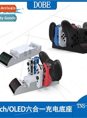 SwchOLED Grip All-in-One Charging Dock NSpro Left Right Grip