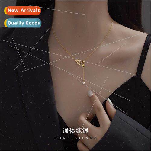S925 silver asymmetric pentagram necklace female simple luck